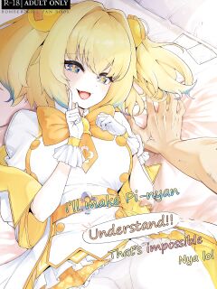 [ALBANOTE (ALBA)] Pai-nyan o Wakareseru! nante Sonna no Muri desu Nya w | I'll make Pi-nyan understand!! That's impossible nya lol (Bomber Girl) [Translatorfag]