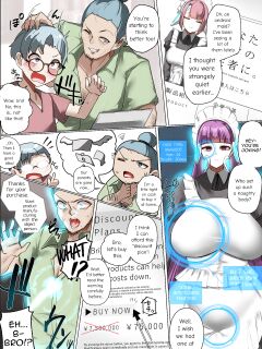 [Rim] Waribiki Plan ni Goyoujin | Beware Of Discount Plans