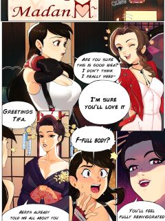 [Timbo Cactus] Tifa Full Body Massage