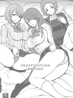 (C102) [Darabuchi-dō (Darabuchi)] PROSTITUTION RELOAD (Persona 3) [FunnyTL]