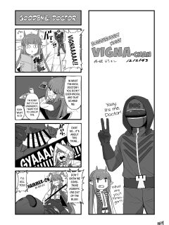 (C100) [Dokudami (Denyen, Wodae)] Kal'tsit Sensei no Junan: Vigna and Sussurro's Part (Arknights) [DKKMD Translations] Preview