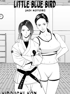 [Kidouchi_Kon] Little Blue Bird [Part 2] Preview