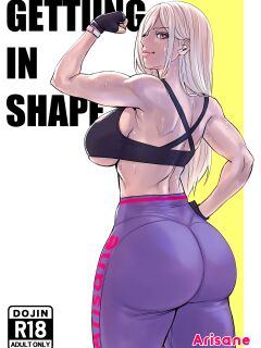 [Arisane] Getting into Shape