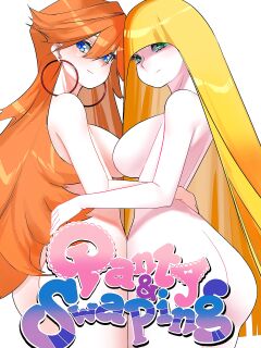 TNGKBmarlon: Panty & Swaping! (PSWG) (Completed) Preview
