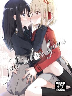 [Kyou Majo! (Uemura Navia)] fall in love, lycoris (Lycoris Recoil) [/u/ scanlations]