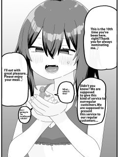 [Shiheki] Marunomi Fuuzokuten Short Manga