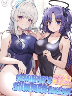 [Vivido (Kumasaku Tamizou)] Seminar no Dosukebe Pakopako Natsuyasumi! | Seminar's Sex-filled Summer Break (Blue Archive) [Shiromaru] Preview