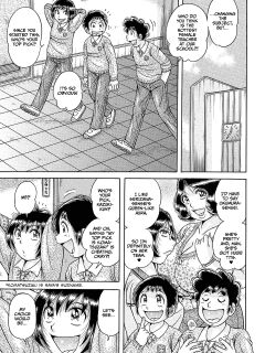 [Umino Sachi] Gakkou... Dai go wa yureru mesu gokoro