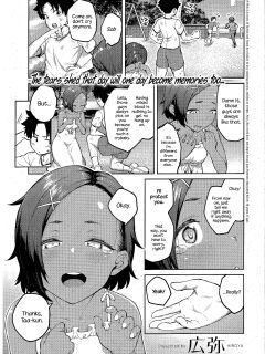 [Hiroya] Tachiaoi | Hollyhock Ch. 1-2 Preview