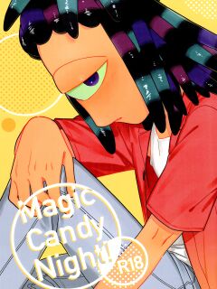 (Splaket 20) [HanoHako (Kashi)] Magical Candy Night! (Splatoon)