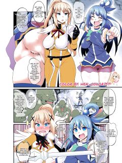 [Ankoman] Baka to Hentai, Goblin Taiji e Iku | The idiot and the pervert go to exterminate goblins (Kono Subarashii Sekai ni Syukufuku o!) [Colorized] [Hen_Colorist] Preview