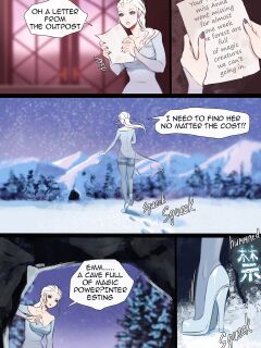 [Win4699] Cold encasment