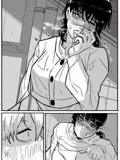 [Mark Gavetino] Good feeling (Chainsaw Man)