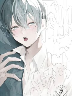 [Zundoko Park (Meno)] Yuuten 36.8℃ (Project Sekai) [GAY SEX TRANSLATIONS] Preview