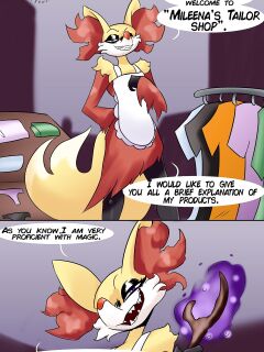 [BlossonFlower] Mileena's Tailor Shop