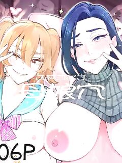 [Kameyama Cola] Oyako Ana ~Moto Yariman Haha to Papa-katsu Musume~ [Solid Rose]