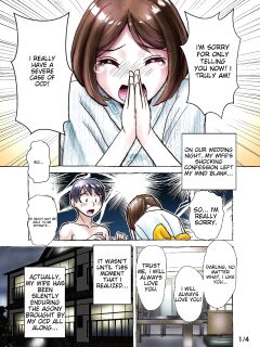 [Ufufu Enterprise (Hicoromo Kyouichi)] Keppekishou no Tsuma to no Shinkon Shoyatte? | What about your first night as a newlywed with a germaphobic wife? Part 1 + 2