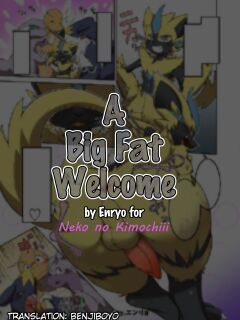 (C95) [Odoshiro Canvas (Enryo)] A Big Fat Welcome - Neko no Kimochiii (Pokémon)