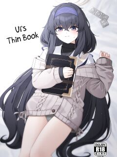 (C103) [Lactucopicrin (Momoiro Retas)] Ui no Usui Book | Ui's thin book (Blue Archive) [Telegram_COHQTG]