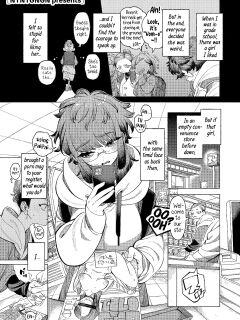 [NTNTGNGN] Ai, Daiaubre ni tsuki | Romance, From A Rampage! (COMIC Kisshug vol.4)