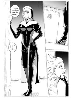 The Hero of Ages -The King's Fall - Blaze SM