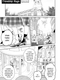 [Yakiniku Teishoku] Nakayoshi no Mahou | Friendship Magic (Isekai Harem de Icha Love Shichau Anthology Comic)