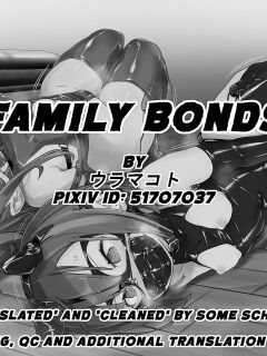 [ura_macoto] Family Bonds (Kinky Family Sister Punishment Sex Toy Training)