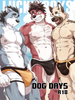 Kumak - Lucky Boys - Dog Days - English Preview