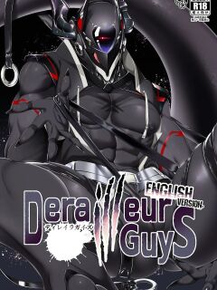 [106'sTORE (Kishiri106)] DerailleurGuys