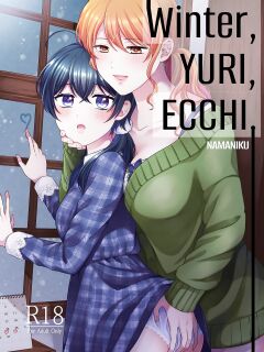 [Tabehoudai (Namaniku)] Fuyu, Yuri, Ecchi. | Winter, Yuri, Ecchi. [YURI HUB PLUS]