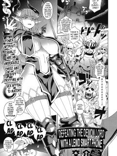 [Kousuke] Ero Sumaho de Maou (Last Boss) Kouryaku | Defeating the Demon Lord (Last Boss) with a Lewd Smart Phone (COMIC Anthurium 2019-09) {darknight} [Uncensored]