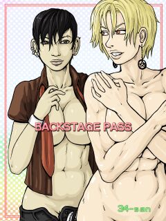 [34san] Backstage Pass
