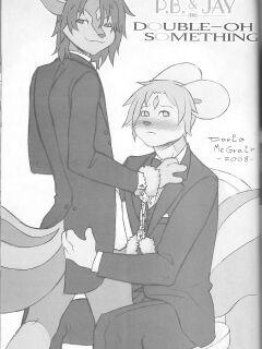 [Daria Mcgrain] Double-Oh Something Preview