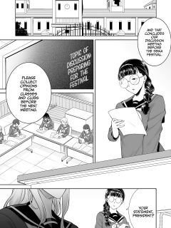 Seika Jogakuin Koutoubu Kounin Sao Oji-San 7