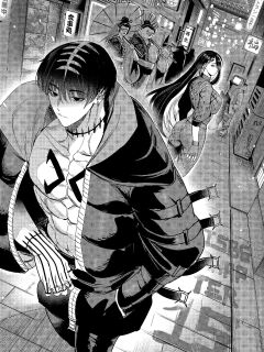 [Furiouzly] I Sold My Body to a God Chapter 15