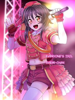 [581] Aidoru wo Keisotsu ni Robotto-ka | An Idol Carelessly Robotized