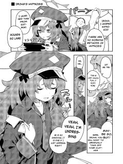 [Shinsekai Set (Shobu)] IRH Saimin？H | Iroha Hypnosis (Blue Archive) [Telegram_COHQTG]