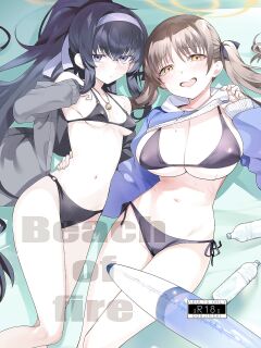 [LV426 (Mecha Sharekoube)] Beach of fire (Blue Archive)