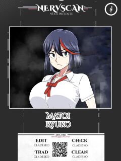 [Nacchuushou (Amazon)] Matoi Ryuko FANBOX [french](nervScan)full
