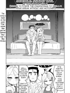 [Asahina Yoshitosi] Hina Iinchou no Natsuyasumi! | Hina's summer vacation! (Blue Archive) (Shiririn)