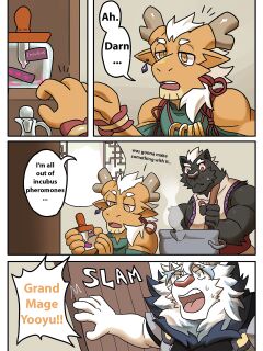 [Omyurice] Yooyu's Magical Adult Store Chapter 3