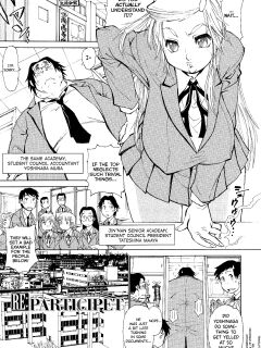 [Tanuma Yuuichirou] FAT BOY FAIRYTALE Ch.1-2 [biribiri] Preview