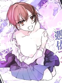 [Amuai Okashi Seisakusho (Namamugi, Sanada)] TS-kko Hyoui Appli | TS Girl Possession App ~Determined TS Girl Who Became a Bitch After Having Her Body Thoroughly Used~ [GTF]