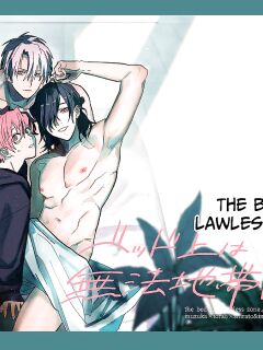 [10-jikan Suimin (nocori)] There Are No Rules in the Bedroom!