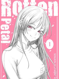 [Senukin] Rotten Petal