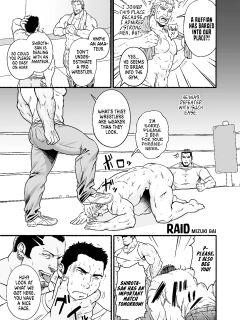 [Mizuki Gai] Raid – Kachikomi [Eng]