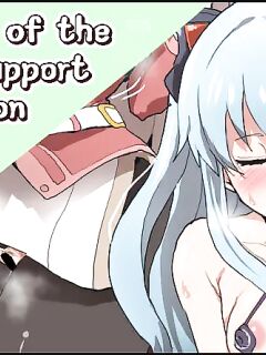 [Sanatuki] Corruption of the Special Support Section