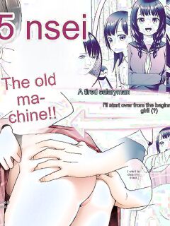 TS Life Restart Machine!! Preview