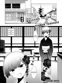 [Garasu Hokou] Welcome to the Femboy Teahouse (Gekkan Web Otoko no Ko-llection! S Vol. 91)