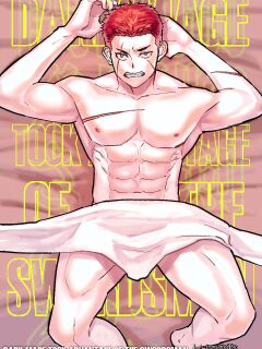 [Asakawaya (Asakawa Yuki)] Dark Mage took advantage of the Swordsman Preview